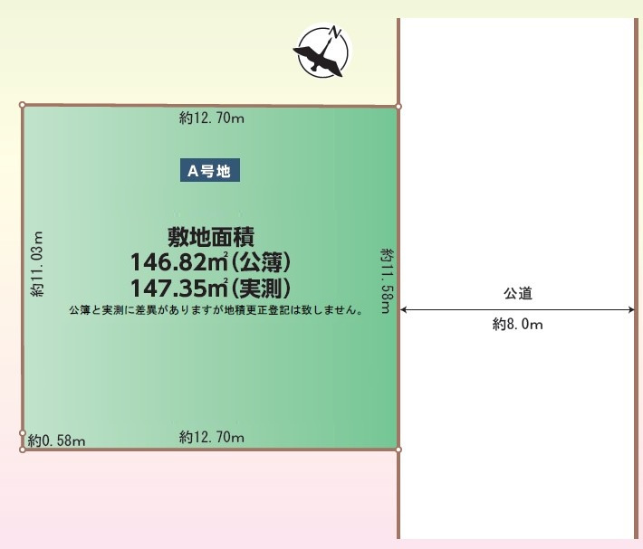区画図：311002499669