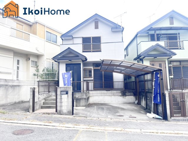 外観：328000544057