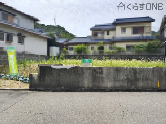 外観：328000549091