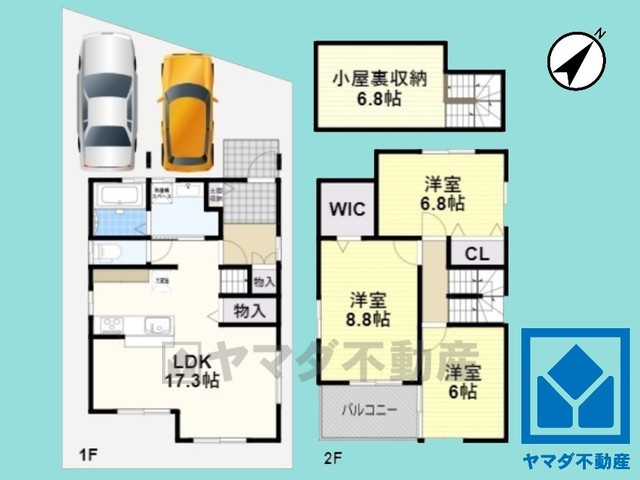 間取り：326000190567