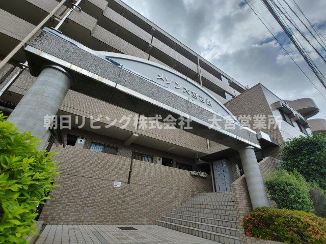 外観：311002058086