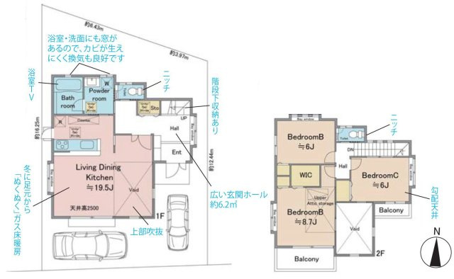 間取り：313004287715