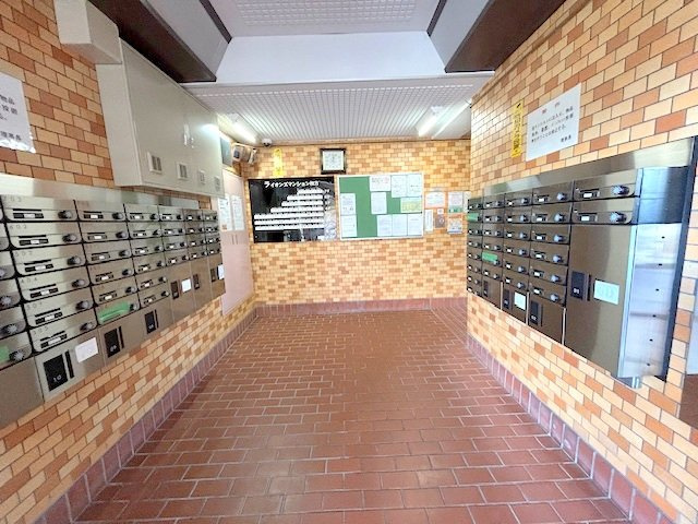 共用部分