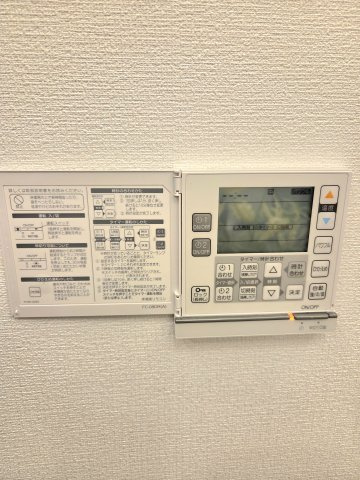 床暖で冬もポカポカ♪