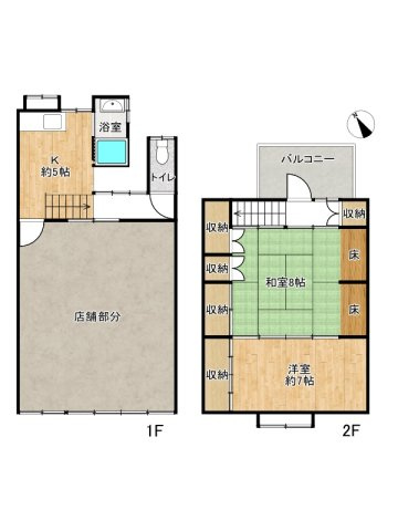 間取り：328000607883