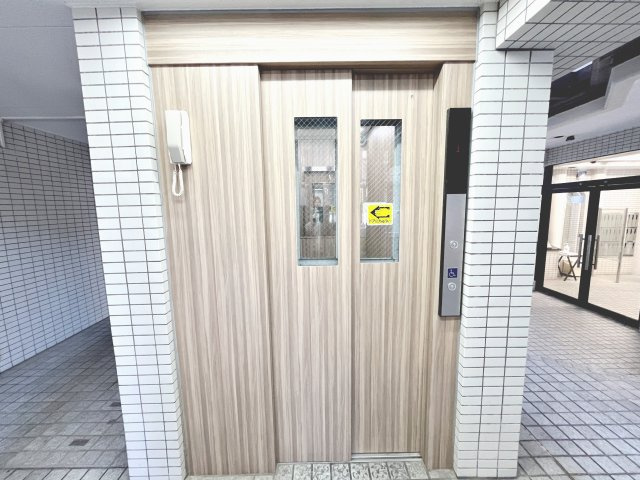 共用部分