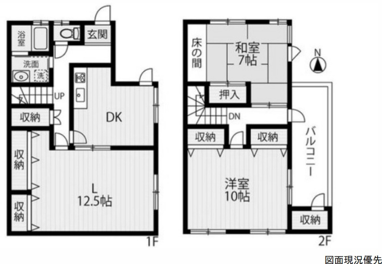 間取り：334000273036