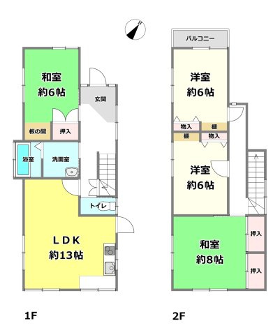 間取り：325000120590