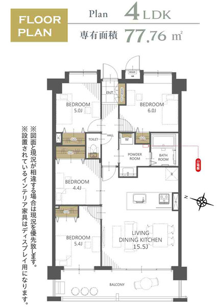 間取り：340000262194