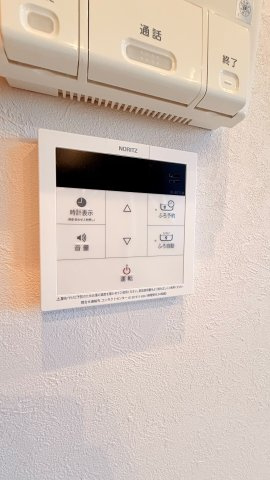 給湯設備