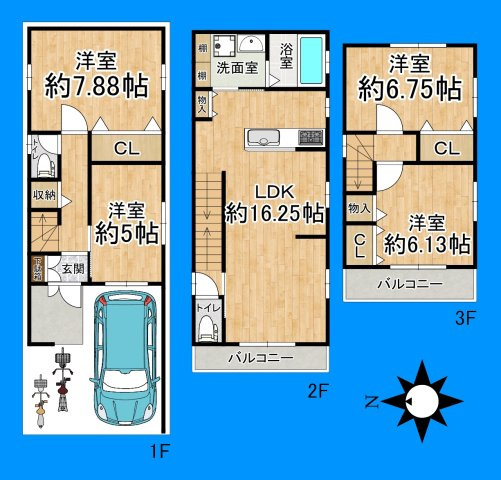 間取り：327002981281