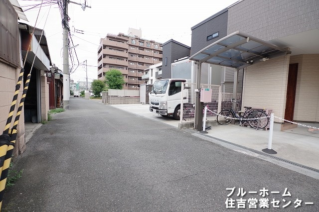 前面道路です！