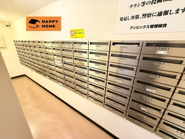 年中無休！9時～21時で営業中!!　当日見学可能　TEL0586-75-1137まで