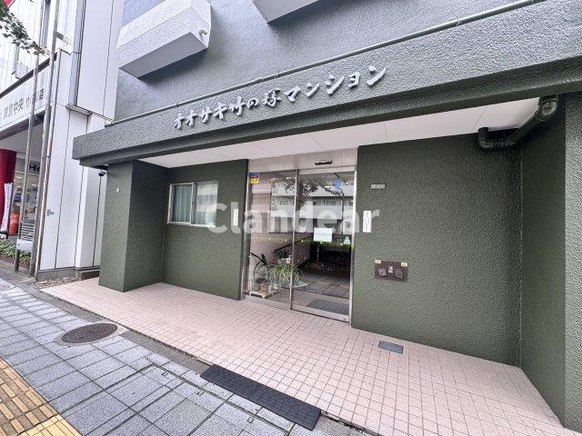 ドキドキの新生活も、安心してスタート。ぴったりの住まいを見つけませんか？クランディアが一緒に住まい選びをサポートします?　まずは、お気軽にお問合せください　＃クランディア