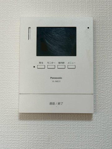 モニタ付きインターホンで安心です