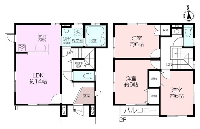 間取り：314002699238