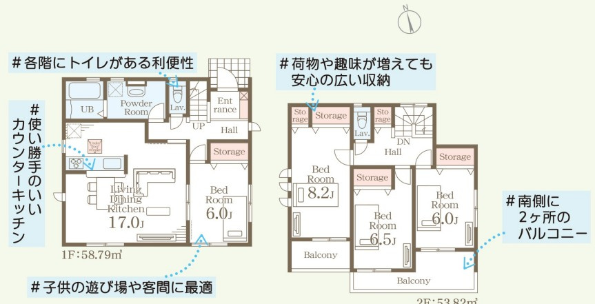 間取り：310000090023