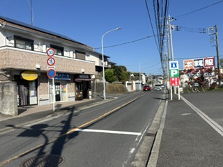 前面道路