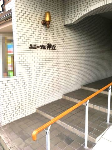 ゆとりのあるエントランスです