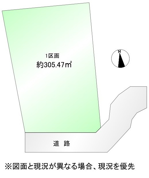 区画図：311002270848