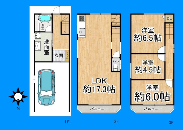 間取り：327001692479