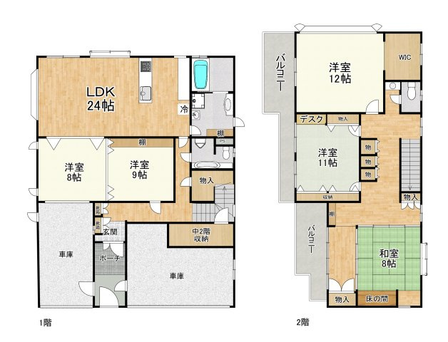 間取り：346000043448