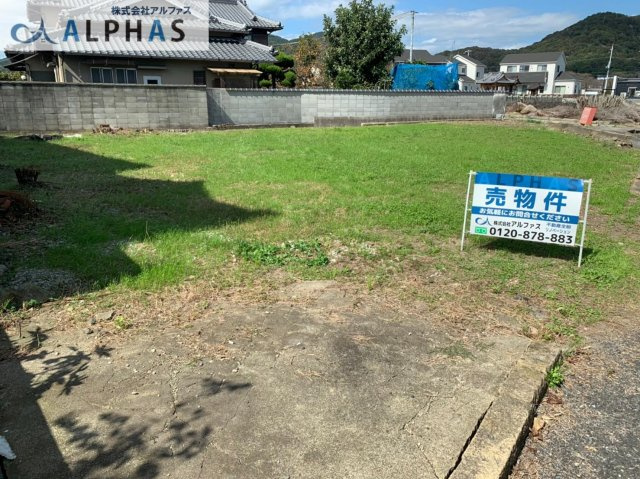 お子様が走り回れるだけの敷地がございます。