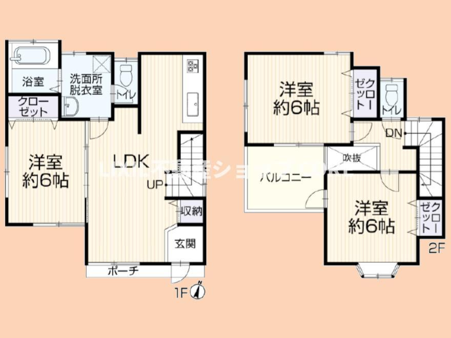 間取り：314002637414