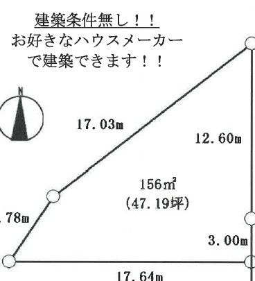 区画図：311002436482
