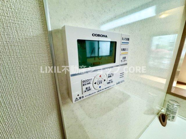 追い炊き機能付きオートバス浴室暖房乾燥機付きで1年中快適なバスタイムをお過ごしいただけます。　