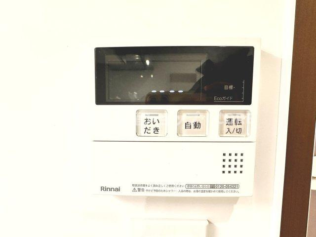 ボタン一つで簡単にお湯張り完了！すぐにくつろぎの時間が過ごせます。