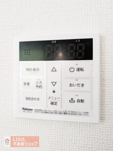 その他画像