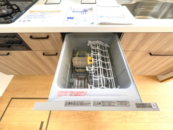便利な食器洗浄機付き！