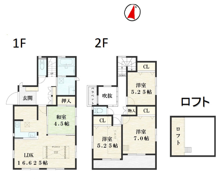 間取り：314002697339