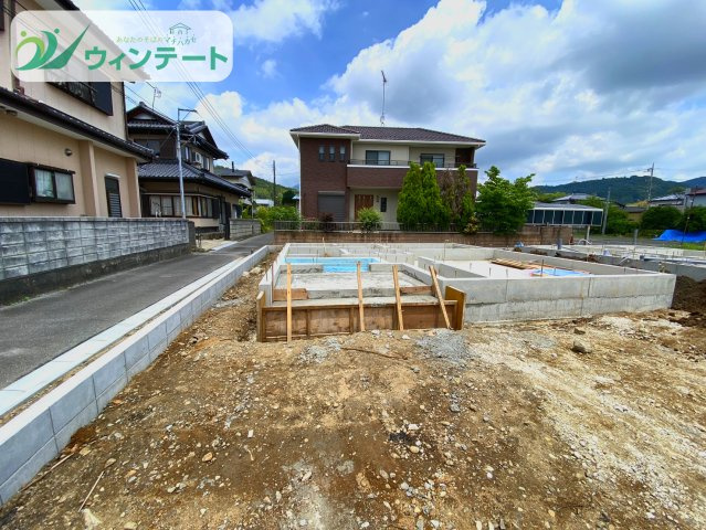 外観：308000186582
