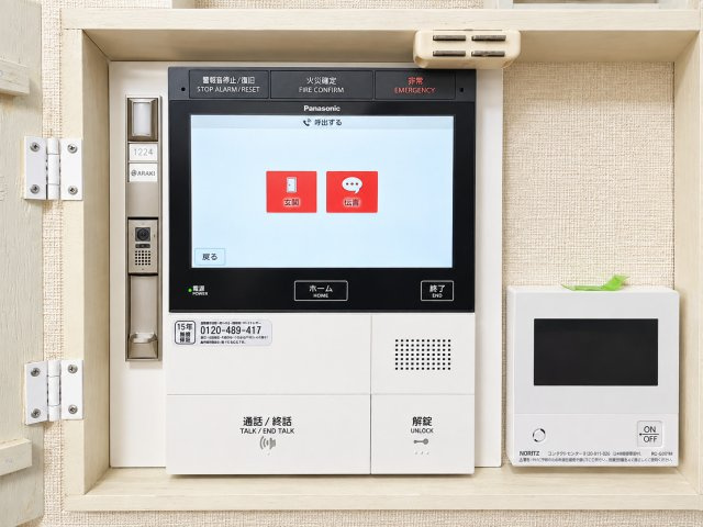 オートロック