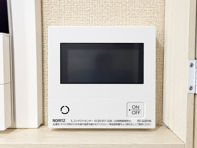 給湯機パネル　床暖房付