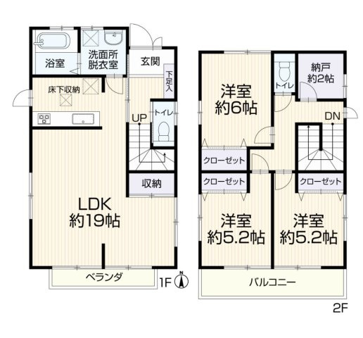 間取り：314002469733