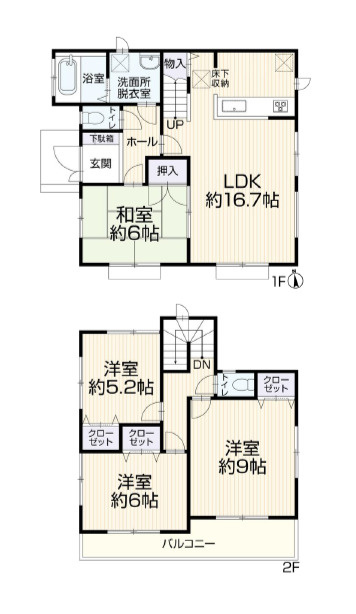 間取り：314002830163