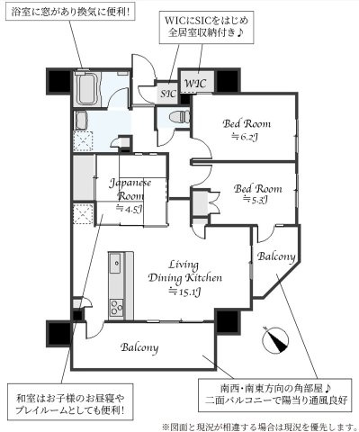 間取り：313004609546