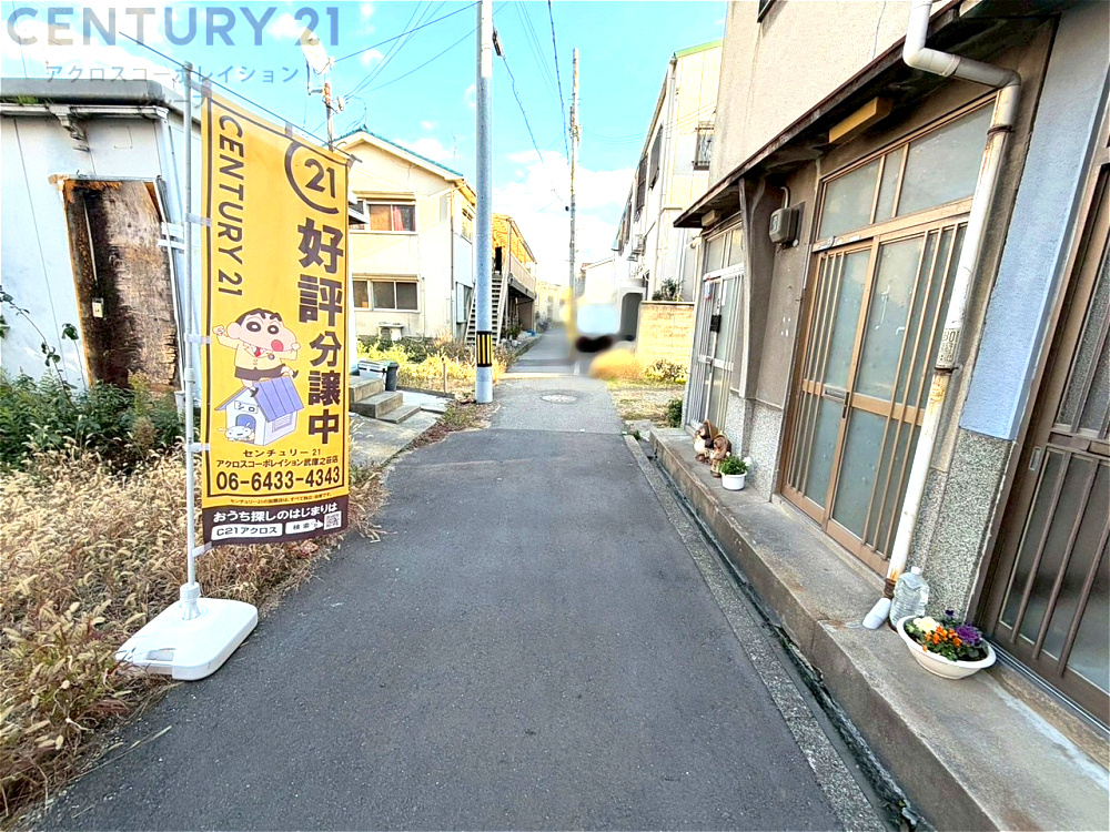 前面道路含む現地写真
