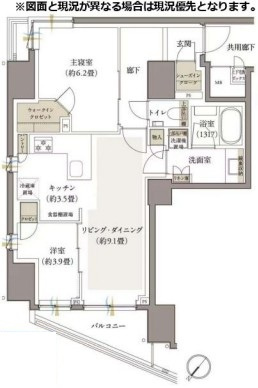 間取り：313004603648