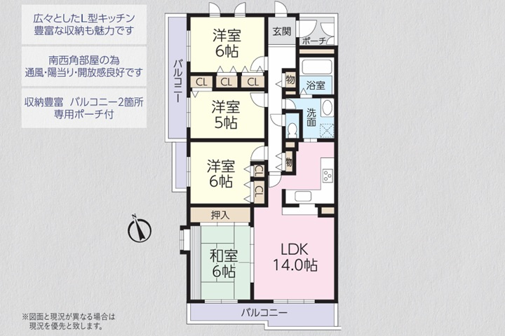 間取り：311002273814