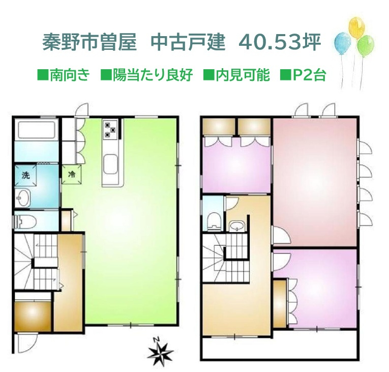 間取り：314002858457