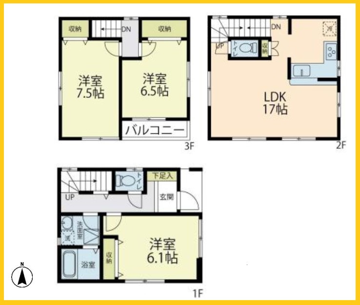 間取り：314002622474