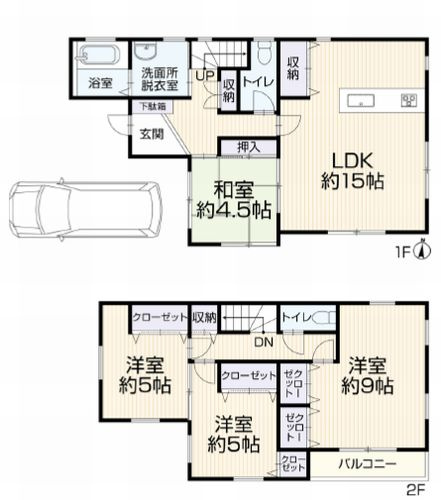 間取り：314002804218