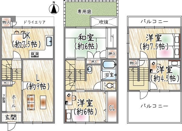 間取り：328000617088