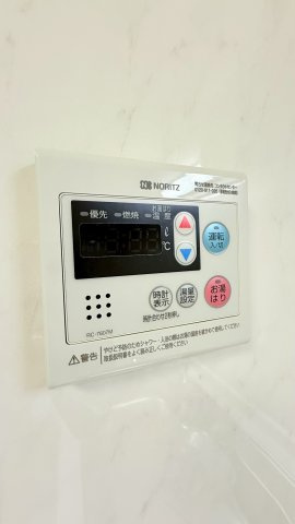 給湯設備