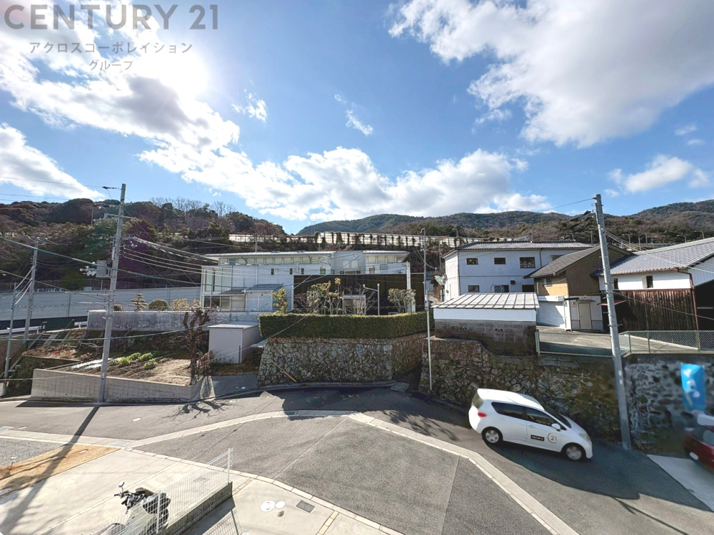 物件からの展望