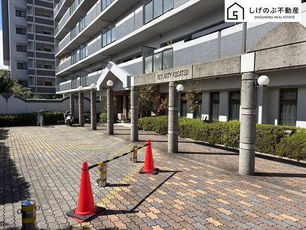 【草津市　西渋川2丁目　レックスアルティ草津の外観】